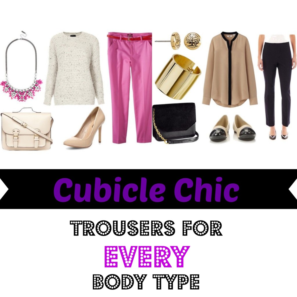 style guide, trouser style guide