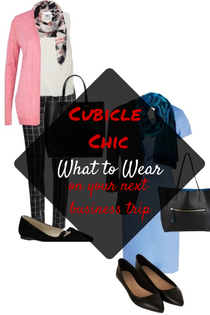 Cubicle Chic: Looking Fly on a Dime style guide