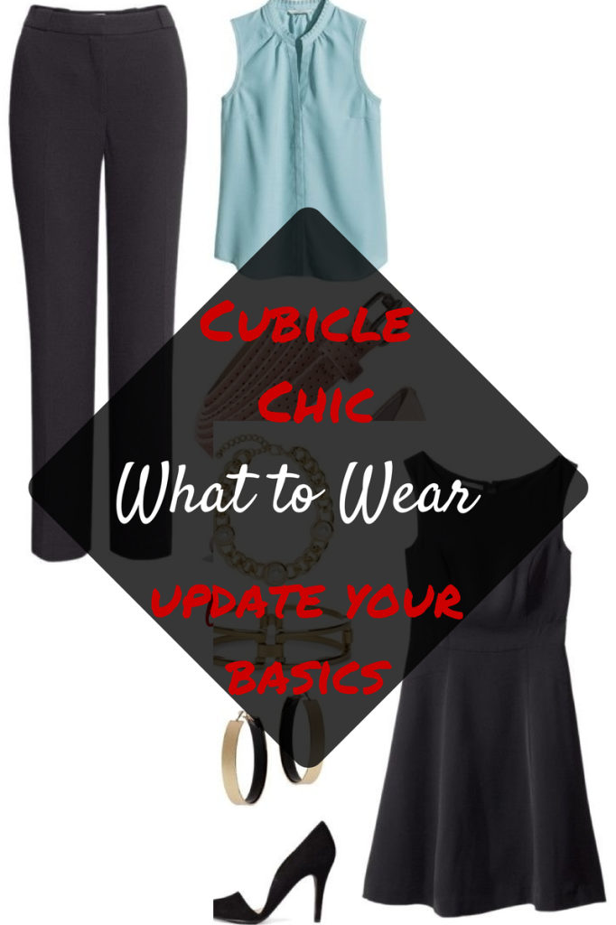 Cubicle Chic: what to wear to work