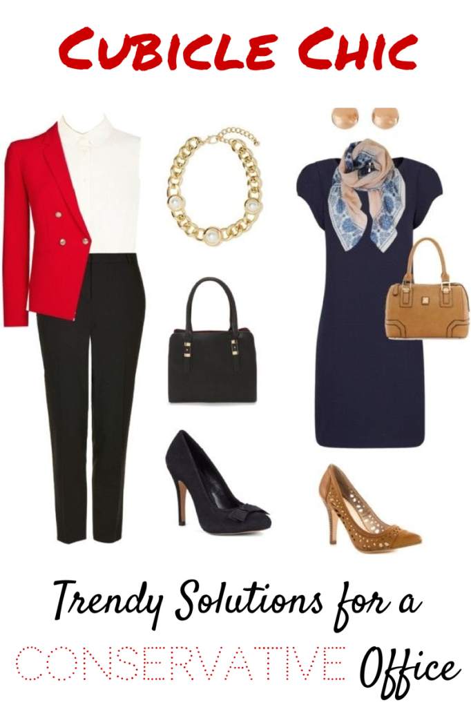 Cubicle Chic: 3 outfit ideas for a conservative office 